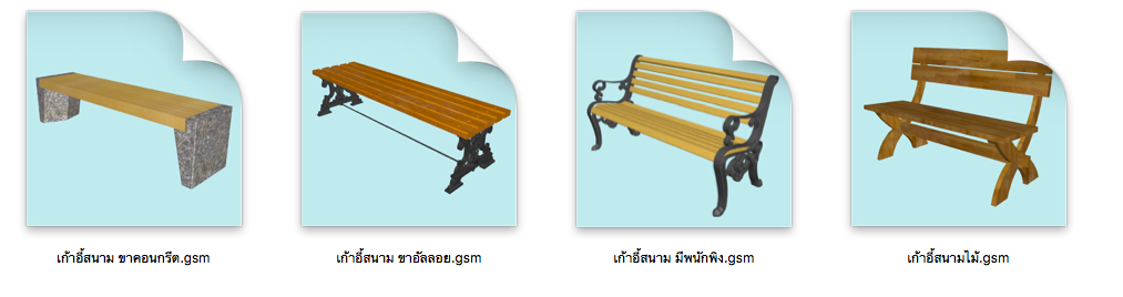 Image_284.png